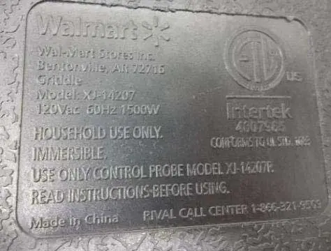 Model number location