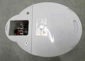 Bottom of water kettle when removed from base