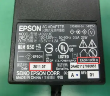 The recalled adapter bears the internal part code "EADP-16CB B"