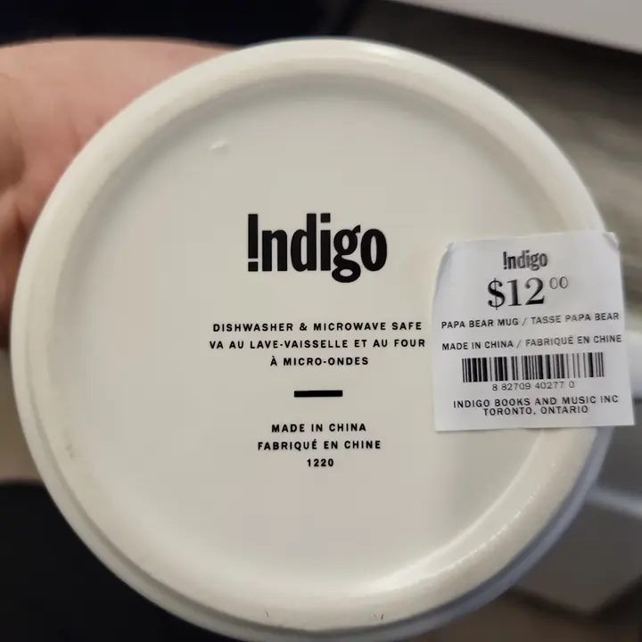 The UPC number is printed on the price sticker on the bottom of the mug