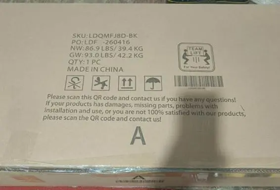 SKU: LDQMFJ8D-BK is printed on the product packaging