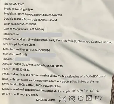 "Brand: AMASKY," "Model No.: BXP99/BXP93/BXP94/BXP96/BXP97" and "Batch Number: 202506001" are printed on a label attached to the pillow