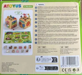 "Model No. GLBB554" and the brand name are printed on the back for the recalled ATOYUS activity cube box
