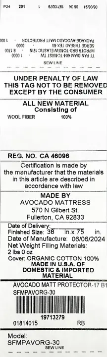 Product Law label showing Model SFMPAVORG