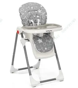 Recalled Babyjoy high chair model BB5656GR