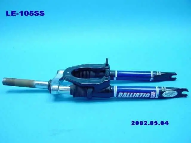 Recalled "Ballistic 105" bicycle fork