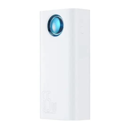 Recalled Baseus portable charger in white