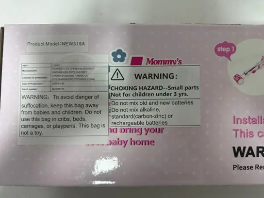 Recalled Baby Doll Playset – front package label with model number