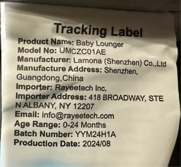 Tracking label located on side of recalled baby lounger