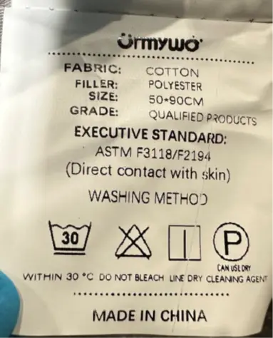 Label with "URMYWO" brand name on side of recalled baby lounger