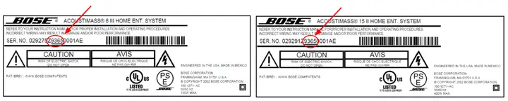 Label of recalled Bose Bass Modules with serial number displayed as "SER. NO" and the date code (digits 8 through 11 of the serial number) circled