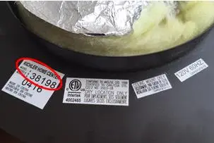 Example of label with style number inside of canopy