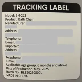 "Model: BH-222" is printed on a label on the back of the seat