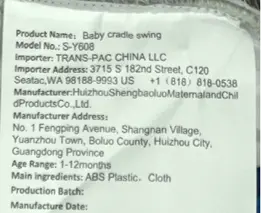 "Model No.: S-Y608" and "Baby cradle swing" are printed on a label located under the seat