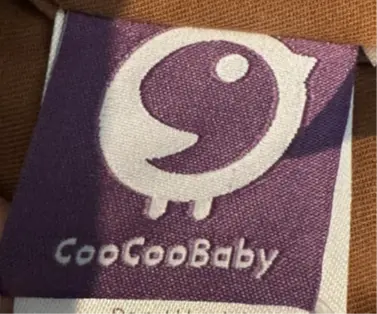 Sewn-in tag with "CooCooBaby"