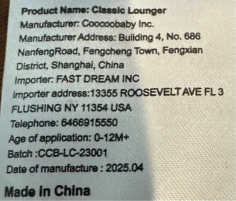 Sewn-in tag with manufacturing information