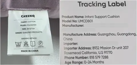 "CPZZKQ" and "Model No: UMCDB01" are printed on stacked labels sewn on the side of the baby lounger