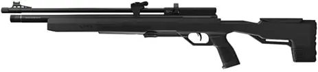 Recalled Crosman Icon .22 Caliber Air Rifle (CPI22S)