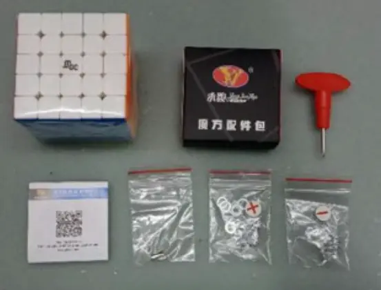 Recalled CuberShop Magnetic Stickerless Speed Cube packaging and game contents including spare magnets packaged separately in a sealed plastic bag