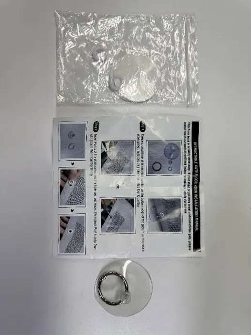 Suction cup sold with gate