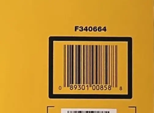 UPC Code