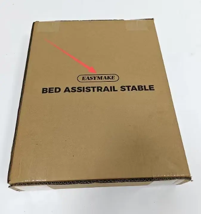 "EASYMAKE" is printed on the recalled bed rail's packaging