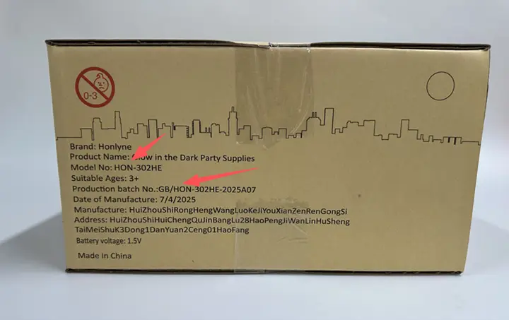 Back of product packaging