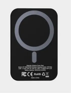 Recalled iStore Magnetic Wireless Power Bank (back)