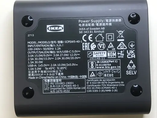 The product can be identified by the model number ICPSW5-40-1, which can be found on the label on the back side of the USB charger