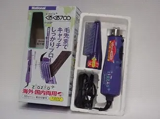 Recalled Kuru Kuru Hair Dryer, open