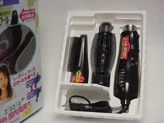 Recalled Kuru Kuru Hair Dryer, open