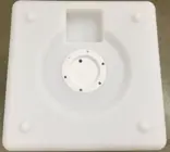 Image of base of Educational Light Cube