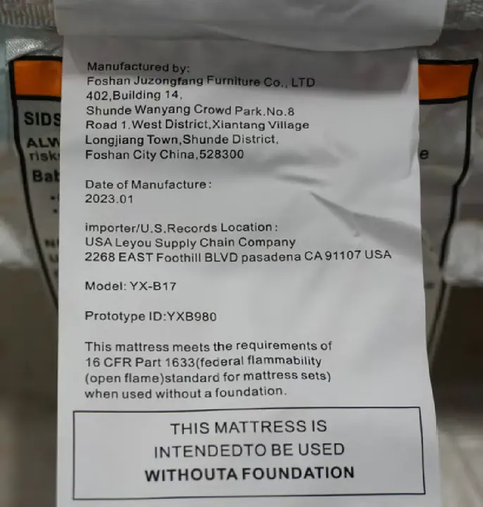 Model number and date of manufacture tag