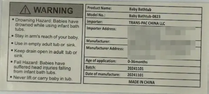 Label of Recalled Napei Collapsible Infant Bath Tub
