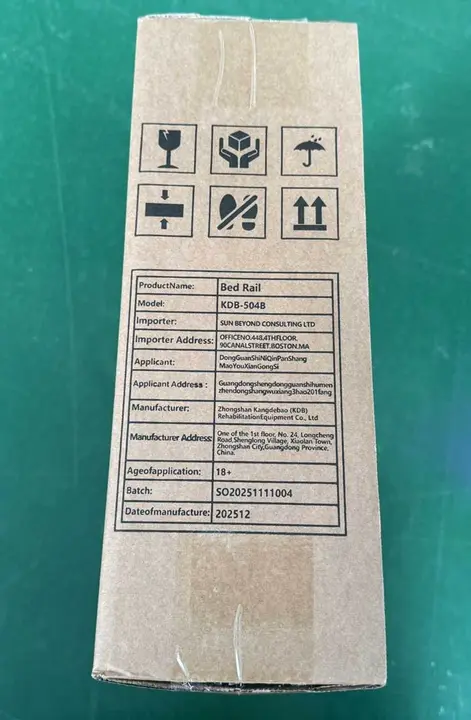 Product packaging with "Model: KDB-504B" and "Batch: SO2025111104"
