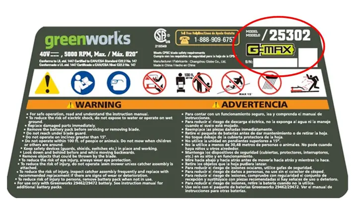 Model number, serial number and date code label on Greenworks lawn mower