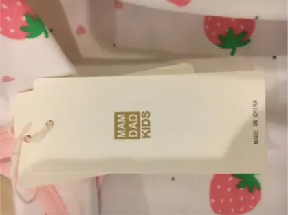 Front of Hangtag