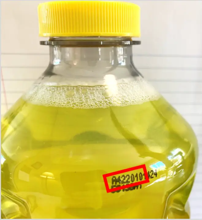 Date codes of affected products can be identified on the side of the bottle in black type, as seen in the red box