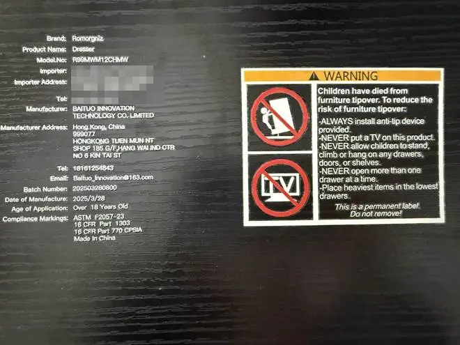 Recalled Romorgniz Fabric 12-Drawer Dresser Label (back)