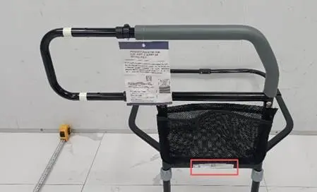 Model number "KDB504A01FT" is printed on a label located on the frame, either on the bottom foot tube or on the horizontal cross tube of the recalled Sangohe bed rail