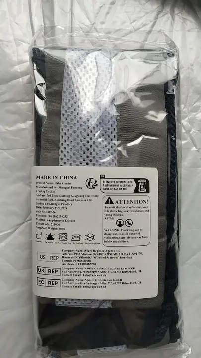Recalled Sunkids Factory Sling Carrier Label
