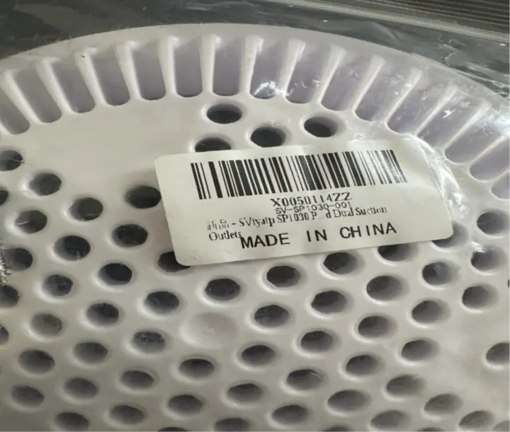 Recalled Sviyatp Pool Drain Cover Labeling on Packaging Only