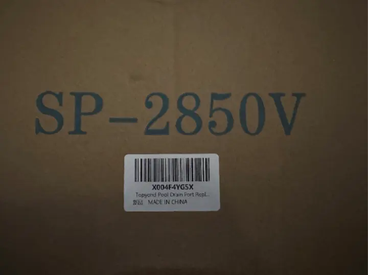 Recalled Topyond Pool Drain Port (Packaging)
