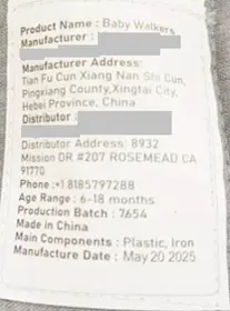 "Production Batch: 7654" on tracking label under the seat