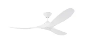 Recalled Maverick Coastal Outdoor Fan in White