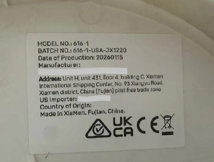 "Model No: 616-1" printed on a white label located under the tray