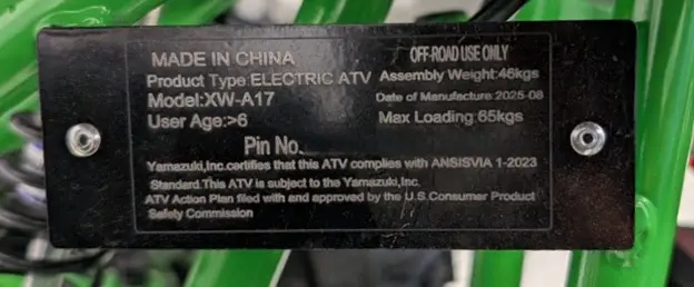 Recalled XW-A17 Youth ATV identification plate
