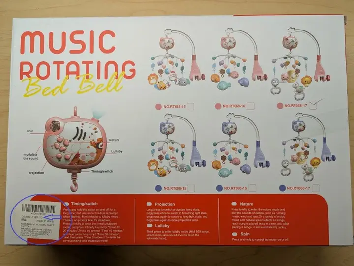 Model RT668-17 is printed on a while label on the back of Youbeien recalled crib mobile packaging