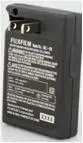 Recalled Battery Charger