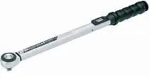 Recalled Torque Wrench